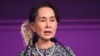 คำในข่าว – อย่างนี้มีริบ กับ คำศัพท์ว่าด้วยการ “ถอดยศ”