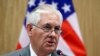 Tillerson: "Estoy orgulloso de nuestra diplomacia"