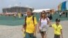 Olympic Park Family