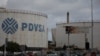 ConocoPhillips Wins $2 Billion Arbitration Against Venezuela