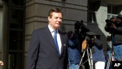 Bivši šef izbornog štaba predsednika Donalda Trampa, Pol Manafort (arhivski snimak)