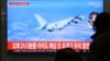 No End in Sight for Radar Dispute Between Seoul and Tokyo