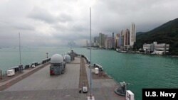 美國第七艦隊旗艦藍嶺號2019年4月20號對香港進行港口訪問。