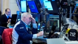 Kasuwar Hada-hadar Kudade Ta Wall Street