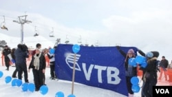 VTB, um dos bancos investigados