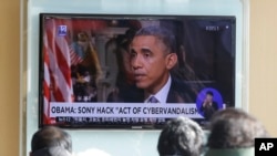 Sony 'Cyber Terrorism' 