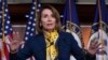 Pelosi Invites Trump to Address Nation Next Week