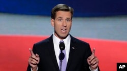 FILE - Beau Biden nominates his father, Joe, for the vice presidency at the Democratic National Convention in Charlotte, N.C., Sept. 6, 2012.