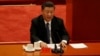 中共再谈“习思想” 被指为习近平2022年后继续掌权铺路