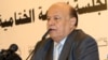 دولت در تبعید یمن سفیر خود در ایران را فرا خواند
