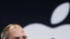 El espíritu de Steve Jobs