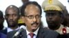 Shugaban Kasar Somaliya Na Ziyarar Aiki a Eritiriya