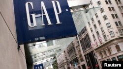 坐落在紐約第五大道上的美國休閒風服飾公司Gap的一家商店 （資料照片）