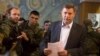 EU Sanctions Ukraine Separatists, Holds Off on Russia
