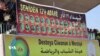 Li Qamişlo Bîranîna Girseyî ya Serhildana 12'ê Adarê
