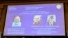 Tres científicos, incluyendo una mujer, ganan Nobel de Física por trabajo con láser