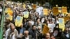 Worshippers chant slogans against the United States and Israel during a rally after Friday prayers in Tehran, Iran, May 10, 2019. 