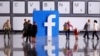 Logo 3D Facebook.