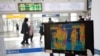 Virus Fuels Dread and Angst Even as China Sees Signs of Hope