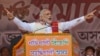 India Probes Reported IS Threat Against Modi