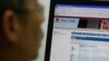 Chinese Media Focus on Snowden Leaks, US Spy Programs