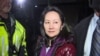 美國司法部：努力如期引渡孟晚舟