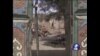 16x9 Image