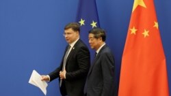 歐盟貿易負責人警告商界質疑中國的未來