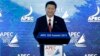 China Meets with Asian Leaders 
