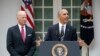 Obama : l'Amérique toute entière souhaite le "succès" de Trump