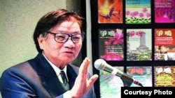 香港老報人溫輝創辦的政論雜誌停刊 (蘋果日報圖片)