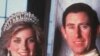 Comparaciones entre bodas reales