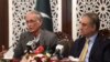 او آئی سی بھارت کو مدعو کرنے پر نظر ثانی کرے: پاکستان