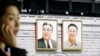 [인터뷰: 북한대학원대 이우영 교수] 김정은 정권 4년...장마당 확대와 북한 사회 변화
