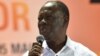 Le président ivoirien et leader du parti libéral RDR (Rassemblement des républicains - Rassemblement des républicains) Alassane Ouattara lors d'un congrès extraordinaire du RDR à Abidjan, le 5 mai 2018.