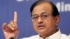 Jatuhnya Rupee Dikhawatirkan Perparah Kelesuan Ekonomi India