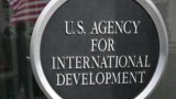 Вывеска на здании Агентства США по международному развитию (USAID)