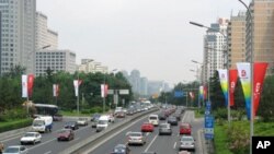 北京街頭