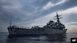 Arhiva - Razarač USS Karni na fotografiji američke ratne mornarice, u Sredozemnom moru, 23. oktobra 2018.