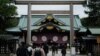Kuil Yasukuni yang kontroversial di Tokyo, Jepang, 17 Oktober 2019. (Kazuhiro NOGI / AFP)