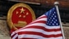 Jadi Mata-mata China, Mantan Petugas CIA Dihukum 19 Tahun Penjara