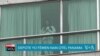 Etazini gen Difikilte pou Depòte kèk Imigran dirèkteman nan Peyi yo