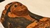 Countries Want National Treasures Returned Home