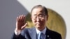 RDC : Ban Ki-moon propose la reprise du dialogue politique sous les auspices de Kobler