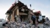 Latest Developments in Ukraine: Jan. 11