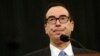 Treasury Chief 'Confident' Congress Will Raise US Debt Limit