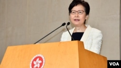 香港特首林鄭月娥表示，4月14日將會向立法會提交修改選舉制度的草案， 供立法會首讀 （美國之音湯惠芸）