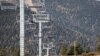 Snowless French Ski Area Considers Future in Warming World