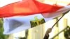 Misr imzolagan barcha xalqaro kelishuv, majburiyatlar o’z kuchida qoladi