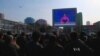 Analysts: Broad Response Needed to N. Korea Test